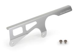 アルミチェーンガード(シルバー)