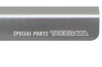 アルミチェーンガード(シルバー)