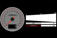 FIコン　TYPE-X (ダックス125(JB04/JB06)用)