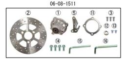 ディスクローター&ハブKIT (8インチ/アルミダイカスト製)