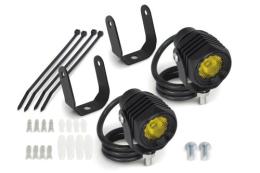 LEDフォグランプキット3.0(950/レモンイエロー)(2個入り)