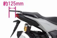 リアキャリア(マットブラック塗装)