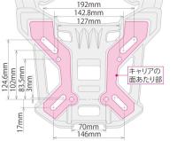 リアキャリア(マットブラック塗装)