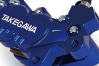 アルミビレット4POTキャリパー(右用　ブルー)