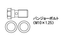 スモークスリムラインホース(190mm)