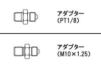スモークスリムラインホース(380mm)