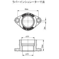 SEISIN 高性能インシュレーター 2種8個セット スペシャルパーツ武川 オンラインショップ/商品詳細 ラバー