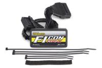 ハイパーチューニングセット